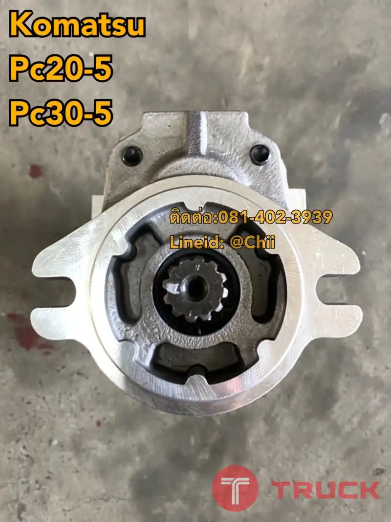 ปั้ม pc30-5 komatsu ขายอะไหล่แบคโฮ บางนา ปั้ม pc30-5 komatsu ขายอะไหล่แบคโฮ บางนา