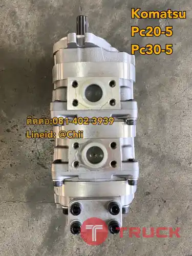 ปั้ม pc30-5 komatsu ขายอะไหล่แบคโฮ บางนา