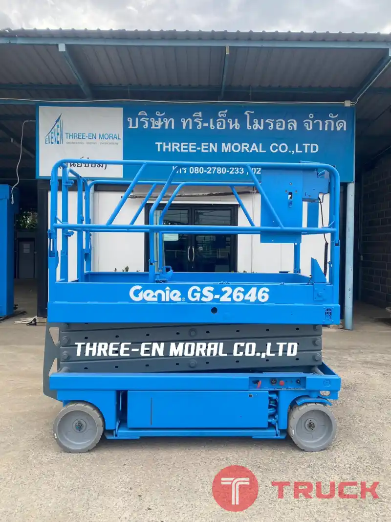 รถกระเช้าไฟฟ้า Scissor Lift Genie GS-2646