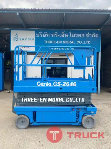 รถกระเช้าไฟฟ้า Scissor Lift Genie GS-2646