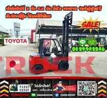 ฟอล์คลิฟท์TOYOTA 2ตัน 2.5ตัน ดีเซล ยกสูง3เมตร งายาว2เมตร สวยเดิมๆญี่ปุ่นเช่าฟอล์คลิฟท์ กรุงเทพ นนทบุรี ปทุมธานี ชมเครื่องจักร โฟล์คลิฟท์ รอก นับ1000รายการจากญี่ปุ่นWWW.PAHOLGROUP.COM