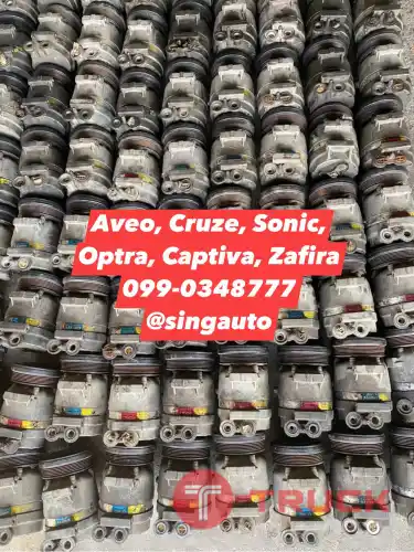 ร้านขายอะไหล่เชฟโรเลตมือสอง อะไหล่ chevrolet ทุกรุ่น 098-1325888