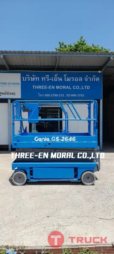 รถกระเช้า Scissor Lift Genie GS-2646