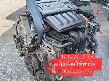 เครื่องยนต์มือสองของแท้จากญี่ปุ่น 098-6049222