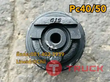 โรเลอร์ pc40mr pc50mr komatsu ขายอะไหล่แบคโฮ บางนา