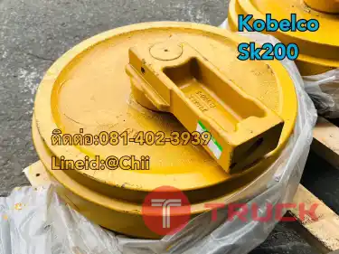 ล้อนำ sk200 kobelco ขายอะไหล่แบคโฮ บางนา