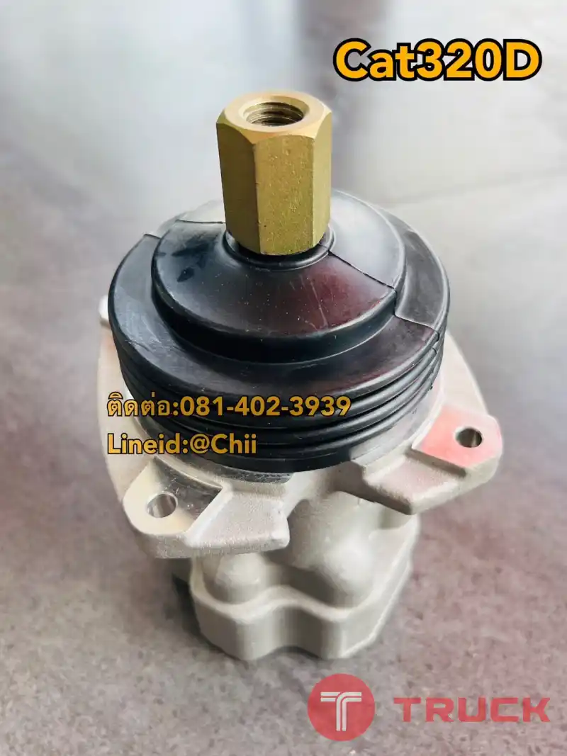 คอนโทรนมือ cat320D ขายอะไหล่แบคโฮ บางนา