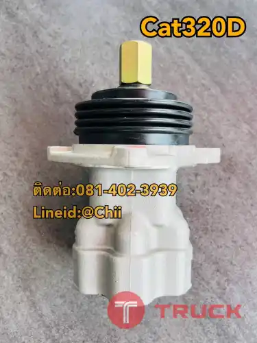 คอนโทรนมือ cat320D ขายอะไหล่แบคโฮ บางนา
