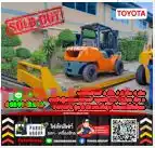 ฟอล์คลิฟท์4ตัน 4.5ตัน 5ตัน งาเข้าตู้คอนเทนเนอร์ ฟูลฟรี เสา3ท่อน ดีเซลTOYOTA รุ่น8 มือสองญี่ปุ่นไม่เคยใช้ในไทยเช่าฟอล์คลิฟท์ กรุงเทพ นนทบุรี ปทุมธานี ชมเครื่องจักร โฟล์คลิฟท์ รอก นับ1000รายการจากญี่ปุ่นWWW.PAHOLGROUP.COM