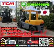 ฟอล์คลิฟท์4ตัน 5ตัน งาสไลด์ ไซด์ชิพ TCM เครื่องISUZU มือสองญี่ปุ่น ไม่เคยใช้ในไทยเช่าฟอล์คลิฟท์ กรุงเทพ นนทบุรี ปทุมธานี ชมเครื่องจักร โฟล์คลิฟท์ รอก นับ1000รายการจากญี่ปุ่นWWW.PAHOLGROUP.COM