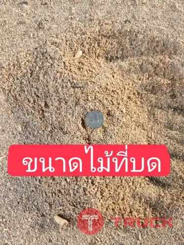 เครื่องบดไม้ นำเข้าจากญี่ปุ่น สภาพพร้อมใช้งานLINE:@sangenjp โทร 089-0080077,089-0050007,086-0044333,065-8844400 www.sangenjp.com www.nmc99.com