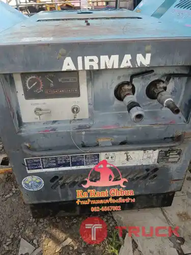 AIRMAN PDS 90S