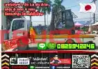 ฟอล์คลิฟท์1ตัน 1.5ตัน ดีเซล ยกสูง3เมตร 4เมตร TOYOTA งาฮิ้งค์ กระดก เท มือสองญี่ปุ่น ไม่เคยใช้ในไทย เช่าฟอล์คลิฟท์ กรุงเทพ นนทบุรี ปทุมธานี ชมเครื่องจักร โฟล์คลิฟท์ รอก นับ1000รายการจากญี่ปุ่นWWW.PAHOLGROUP.COM
