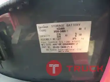 โฟล์คลิฟท์ รุ่นใหม่ ยี่ห้อ Toyota ระบบไฟฟ้าแบตเตอรี่ น้ำหนักยก 900 กิโลกรัม ยางตัน 4เส้น เสาสูง 3เมตร พร้อมตู้ชาร์จในตัว ระบบไฟ 220 โวลท์ มือสองจากญี่ปุ่น สภาพดี ระบบทำงานสมบูรณ์ ขับง่าย นิ่มนวล ประหยัด ไม่เหม็นควัน ราคา 85,000 บาท โทร 094-78994