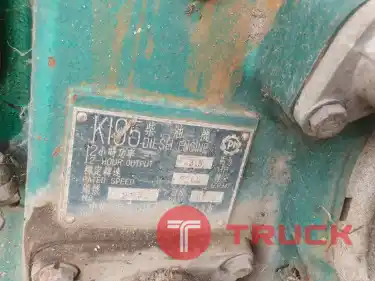 เครื่องยนต์ดีเซล โบราณ สภาพตามรูป ไม่ทราบรุ่น ไม่ทราบยี่ห้อ มีกลุ่มนิยม น่าจะทราบ ขายตามสภาพ ราคา 4,000บาท โทร 094-7899445