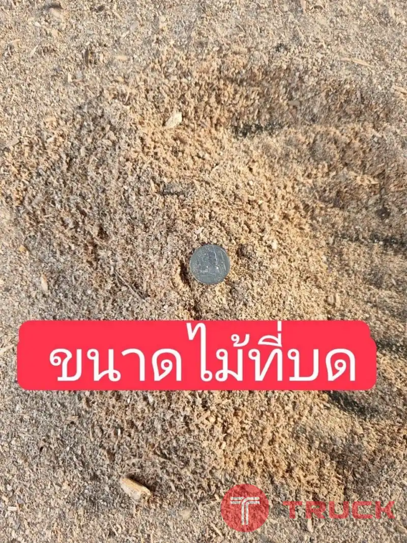 เครื่องบดไม้ นำเข้าจากญี่ปุ่น สภาพพร้อมใช้งานLINE @sangenjp โทร 089-0080077,089-0050007,086-0044333,065-8844400 www.sangenjp.com www.nmc99.com