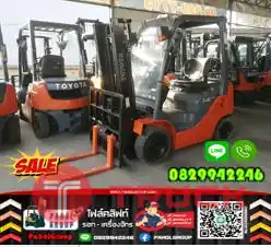 ฟอล์คลิฟท์1.4ตัน 1ตัน ดีเซล งาฮิ้งค์ กระดก เท สไลด์ ไซด์ชิพ TOYOTA KOMATSU ISUZUมือสองญี่ปุ่น ไม่เคยใช้ในไทย เช่าฟอล์คลิฟท์ กรุงเทพ นนทบุรี ปทุมธานี ชมเครื่องจักร โฟล์คลิฟท์ รอก นับ1000รายการจากญี่ปุ่นWWW.PAHOLGROUP.COM