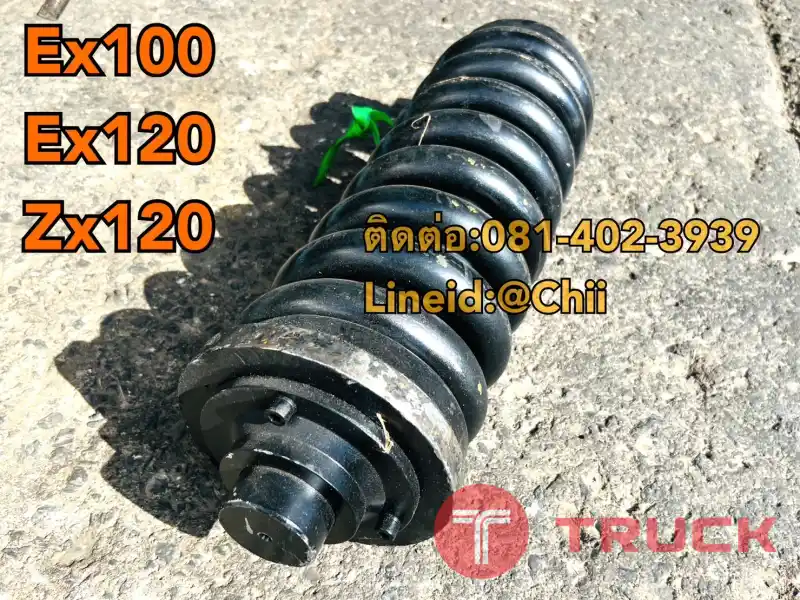 ชุดสปริงเร่งแทรค Ex120 Ex130 hitachi ขายอะไหล่แบคโฮ บางนา บางพลี