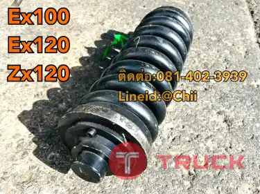 ชุดสปริงเร่งแทรค Ex120 Ex130 hitachi ขายอะไหล่แบคโฮ บางนา บางพลี