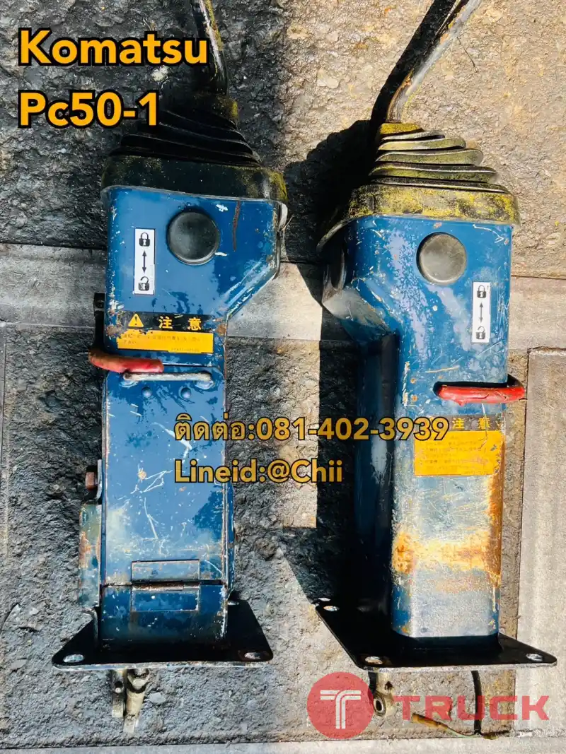 คอนโทรนมือ pc50-1 komatsu ขายอะไหล่แบคโฮ บางนา บางพลี