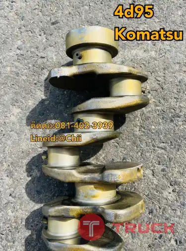 ข้อเหวี่ยง 4d95 pc60 pc120 komatsu ขายอะไหล่แบคโฮ บางนา บางพลี