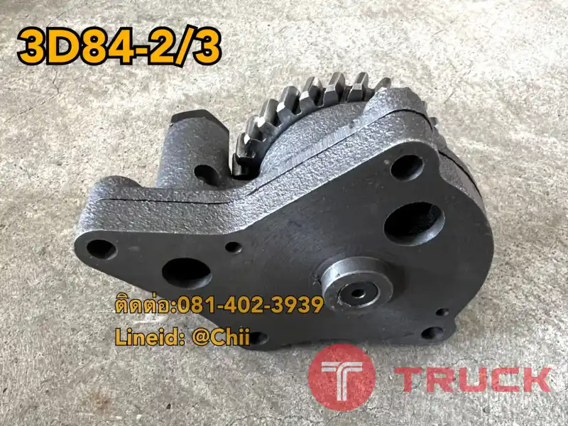 ปั้มน้ำมันเครื่อง 3D84 komatsu ขายอะไหล่แบคโฮ บางนา บางพลี