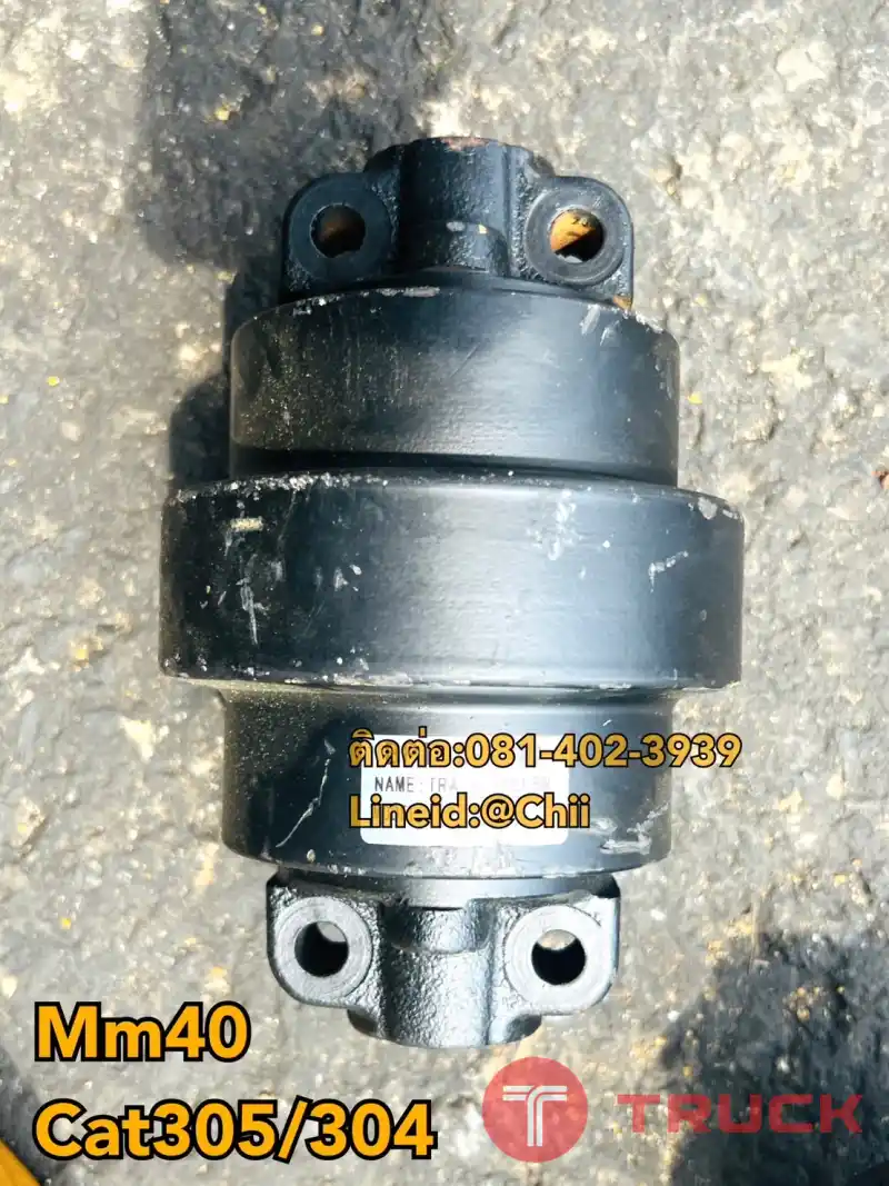 โรเลอร์ cat305 cat304 ขายอะไหล่แบคโฮ บางนา บางพลี