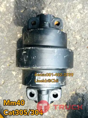 โรเลอร์ cat305 cat304 ขายอะไหล่แบคโฮ บางนา บางพลี