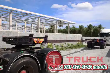 ลดโหด หางสาลี่ อู่เดอะซัน ปี63 สภาพพร้อมใช้งาน