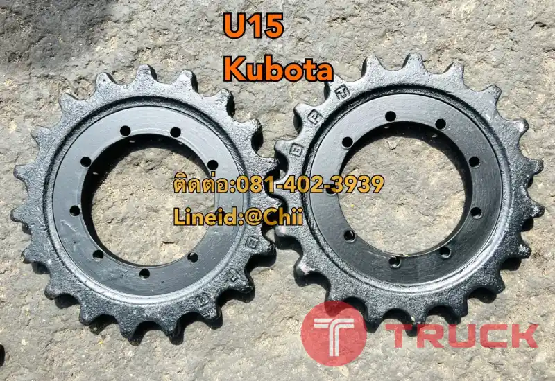 สปอกเกต U15 kubota ขายอะไหล่แบคโฮ บางนา บางพลี