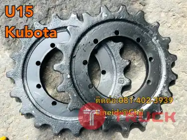 สปอกเกต U15 kubota ขายอะไหล่แบคโฮ บางนา บางพลี