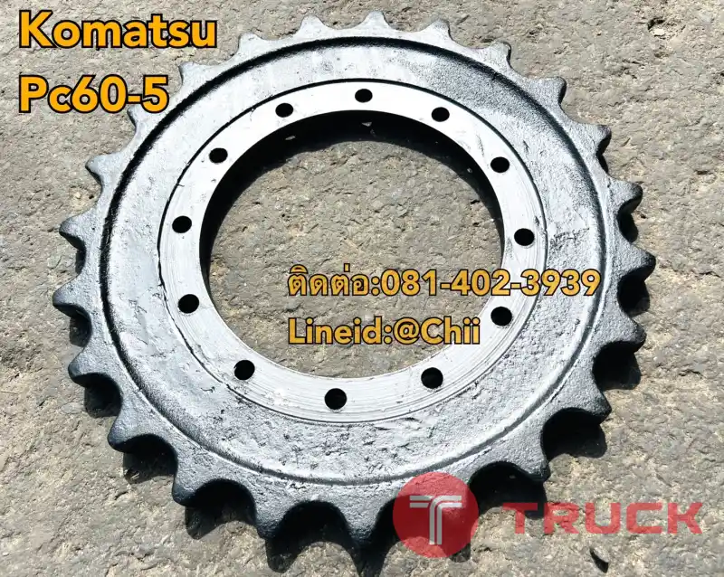 สปอกเกต pc60-5 komatsu ขายอะไหล่แบคโฮ บางนา บางพลี