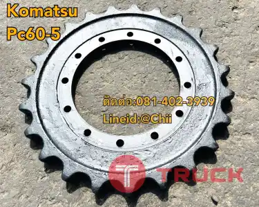 สปอกเกต pc60-5 komatsu ขายอะไหล่แบคโฮ บางนา บางพลี