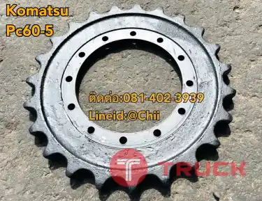 สปอกเกต pc60-5 komatsu ขายอะไหล่แบคโฮ บางนา บางพลี