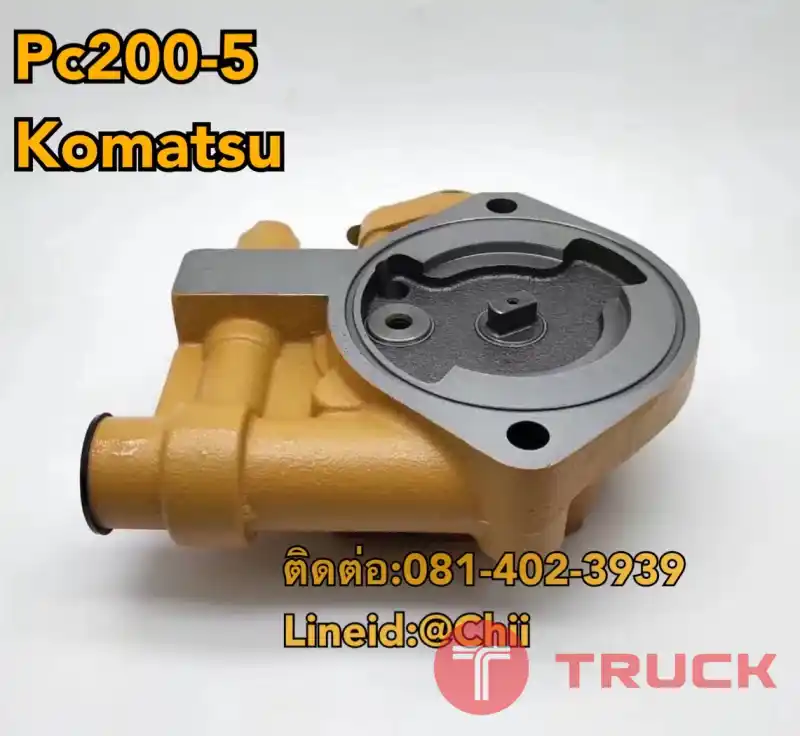 ปั้มชาร์ท pc200 komatsu ขายอะไหล่แบคโฮ บางนา บางพลี