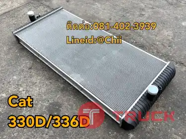 หม้อน้ำ cat330D ขายอะไหล่แบคโฮ บางนา บางพลี