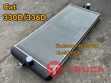 หม้อน้ำ cat330D ขายอะไหล่แบคโฮ บางนา บางพลี