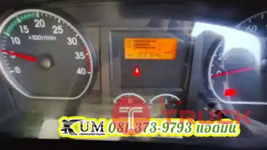 หกล้อสวยๆ เก็บกระบะเรียบร้อย ISUZU FRR 210 แรงม้า ปี63 ราคาดี สวยครบจบคันนี้