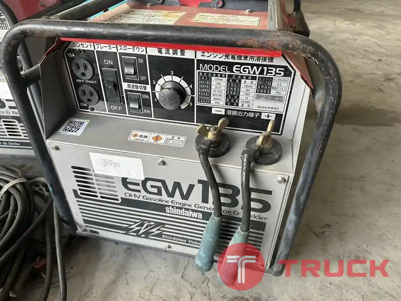 EGW135 - เครื่องเชื่อม Shindaiwa ขนาด 130Amp by OEK 098-5625920