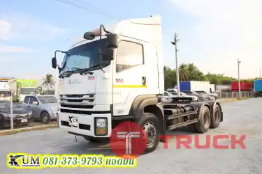 ลดไปอีก 1 แสน สิบล้อหัวลาก ISUZU GXZ 360 แรงม้า ปี61 จองตอนนี้ลุ้นรับรางวัลใหญ่หน้างาน