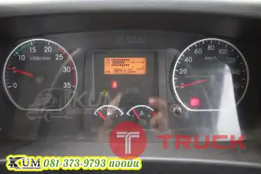 ลดไปเลยเป็นแสน สิบล้อหัวลาก ISUZU GXZ 345 แรงม้า ปี 61 รีบจองเลยถึงสิ้นปีเท่านั้น