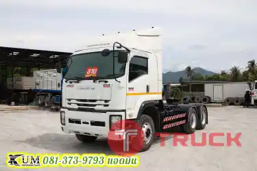 ลดไปเลยเป็นแสน สิบล้อหัวลาก ISUZU GXZ 345 แรงม้า ปี 61 รีบจองเลยถึงสิ้นปีเท่านั้น