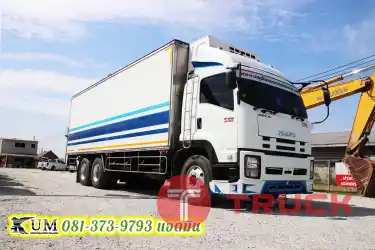 วิ่งงานแช่แข็งต้องคันนี้ ISUZU FVM 240 แรงม้า ปี 56 มีลิฟท์ท้าย รีบจัดเลย