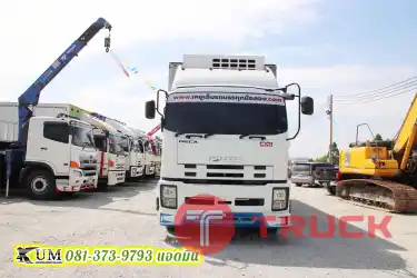 วิ่งงานแช่แข็งต้องคันนี้ ISUZU FVM 240 แรงม้า ปี 56 มีลิฟท์ท้าย รีบจัดเลย