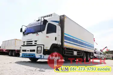 วิ่งงานแช่แข็งต้องคันนี้ ISUZU FVM 240 แรงม้า ปี 56 มีลิฟท์ท้าย รีบจัดเลย