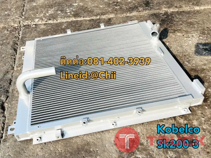 คูเลอร์ไฮดรอลิค sk200-3 kobelco ขายอะไหล่แบคโฮ บางนา
