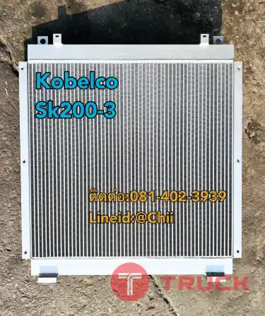 คูเลอร์ไฮดรอลิค sk200-3 kobelco ขายอะไหล่แบคโฮ บางนา