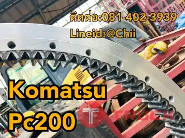 เอวสวิง pc200 komatsu ขายอะไหล่แบคโฮ บางนา บางพลี