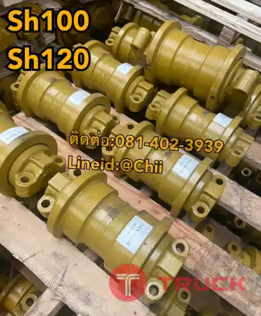 โรเลอร์ sh120 sumitomo ขายอะไหล่แบคโฮ บางนา บางพลี