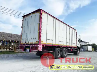 ตู้สวยสภาพดี มือเดียวป้ายแดง หกล้อตู้สิบบาน ISUZU FVM 240 แรงม้า ปี 61 จัดเลยพี่